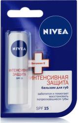 Nivea Balsam de buze Protecție intensă SPF15 - NIVEA Med Repair Lip Balm 4.8 g
