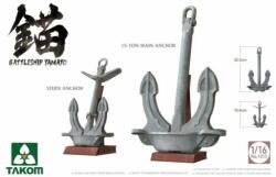 TAKOM BATTLESHIP YAMATO ANCHOR 1: 16 (TAK1013)