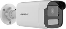 Hikvision DS-2CD1T83G2-LIUF(4mm)