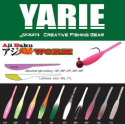  YARIE AJIBAKU WORM 690 2.0 5.0cm 12P Clear Pink (FA-Y6902012P)