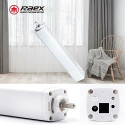 Raex MP 46 с Wi-Fi управление Tuya - Комплект електрически корниз с дистанционно и релса