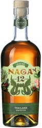 NAGA RUM Siam Thailand 12 Years Rum 0, 7 L 43%