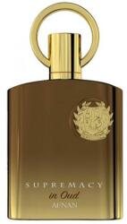 Afnan Supremacy in Oud Extrait de Parfum 150 ml