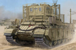 HobbyBoss IDF APC Nagmachon (Doghouse II) 1: 35 (83870)