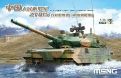 MENG Meng PLA ZTQ15 Light Tank w/Add-On Armor 1: 35 (TS-050)