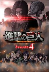 Tablou Canvas Attack On Titan Season 4, 80x50cm, tablou454 (tablou454/50x80cm)