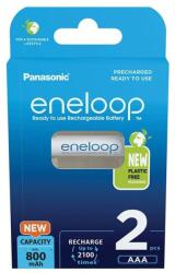 Panasonic Eneloop 1.2V AAA Ni-Mh 800mAh akku (2db) (BK-4MCDE/2BE) (BK-4MCDE/2BE) - xupe