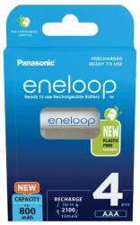 Panasonic Eneloop 1.2V AAA Ni-Mh 800mAh akku (4db) (BK-4MCDE/4BE) (BK-4MCDE/4BE) (BK-4MCDE/4BE)
