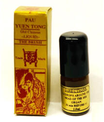 Alte Pau Yuen Tong Old Chinese Liquid Brush 2.5ml