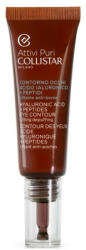 Collistar - Serum pentru conturul ochilor cu acid hialuronic + peptide Collistar Attivi Puri, 15 ml Crema antirid contur ochi