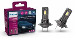 Philips H7 H18 16W +80% Ultinon Access 2500 LED 6000K 12V 11972U2500CX (11972U2500CX)