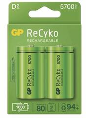 GP Batteries B2145 ReCyko NiMH Akkumulátor HR20 (D) 5700mAh, 2db