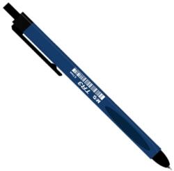 M&G Pix cu bila, semi-gel cu scriere neteda, albastru, 0.7mm, M&G ABPW3072220700H