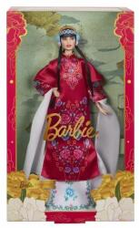 Mattel Barbie: Holdújév baba (HRM57) - jatekbolt