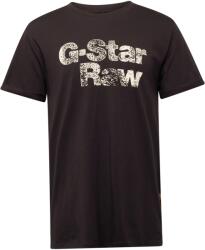 G-Star RAW Póló fekete, Méret L - aboutyou - 15 990 Ft