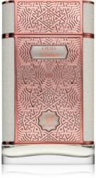 Afnan Oud Rising EDP 80 ml