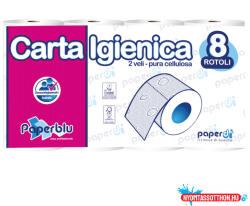 Toalettpapír 2 rétegű kistekercses 150 lap/tekercs 8 tekercs/csomag_ID8G450F8/P (54494)