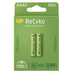 GP Batteries B2111 ReCyko NiMH Akkumulátor HR03 (AAA) 1000mAh 2db (B2111)