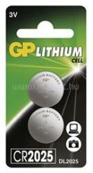 GP Batteries GP CR2025 lítium gombelem 2db/bliszter (B15253) (B15253)