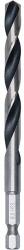 Bosch Csigafúró 8, 0 mm HSS-G hatszög befogás PointTeQ - Bosch (2 608 577 533)