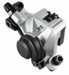 Shimano Tárcsafék Shimano BRM375 E/H Altus ezüst bowdenes