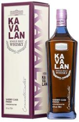 Kavalan Concertmaster Sherry Cask - малцово тайванско уиски 700ml