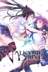 Marvelous Valkyrie Drive Bhikkhuni (PC)