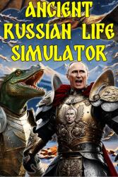 GosDev Production Ancient Russian Life Simulator (PC)