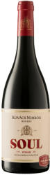 KOVÁCS NIMRÓD Soul Syrah 2021 (0, 75l) DRS