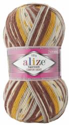  Superwash 7652 (88664)