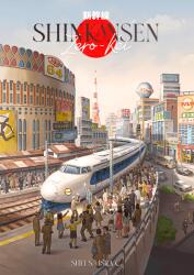Ludonova Shinkansen: Zero Kei (angol) társasjáték