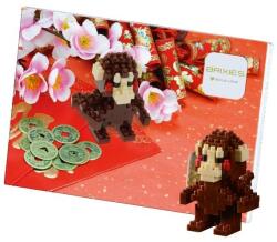 BRIXIES Carte poștală BRIXIES Maimuță chineză (BR220013)