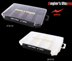 Apia DOBOZ APIA LURE BOX SLIM 205x145x28mm White (AP22218)