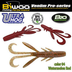 Biwaa ULTRA HOG 3" 7.5cm 04 Watermelon Red (B001112) - koi-farm