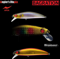 Apia BAGRATION 80 13gr 80mm 16 Red Gold Pink (AP06715)