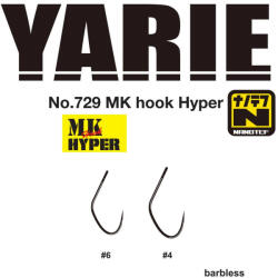 Yarie Jespa HOROG YARIE 729 MK HYPER 04 Barbless (Y729MKH04)