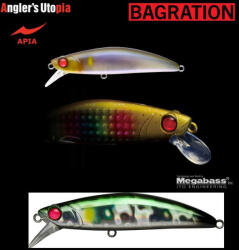 Apia BAGRATION 80 13gr 80mm 101 Black Silver Sweetfish (AP65350)