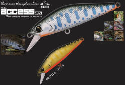 Yarie Jespa YARIE 677 ACCESS HS 50mm 4.3gr D2 Black Gold Yamame (Y67750HSD2) - koi-farm
