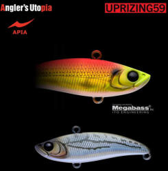 Apia UPRIZING 59 12gr 59mm 09 Multi Fish (AP09068) - koi-farm