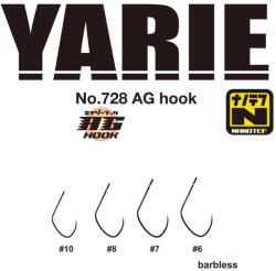 Yarie Jespa HOROG YARIE 728 AG NANOTEF 05 Barbless (Y728AG05) - koi-farm