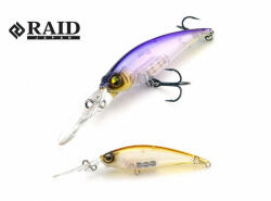Raid Japan RAID LEVEL SHAD SPRINTER 68MR 68mm 5.9gr 012 Sukebe Wakasagi (RAID43222)