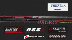 Graphiteleader PAGRO PROTOTYPE CAST GPPC-672M-HS FAST 2.01m MAX 200gr (G08622) - koi-farm