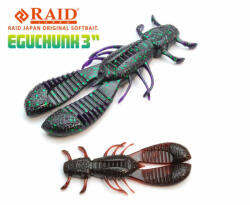 Raid Japan RAID EGU CHUNK 3" 7.6cm 036 Scuppernong (RAID13789) - koi-farm