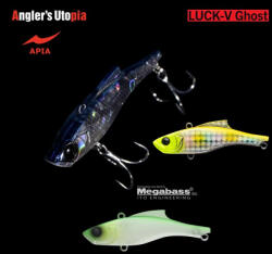 Apia LUCK-V GHOST 65mm 15gr 09 Hummer Night (AP07422)