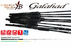 YAMAGA Blanks GALAHAD 634S 1.915m Jig Max 220gr (YB17324) - koi-farm
