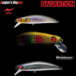 Apia BAGRATION 80 13gr 80mm 05 Bora (AP65282)