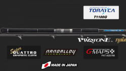 Graphiteleader PROTONE TUNA GPRTS-862-110 R FAST 2.59m MAX 180 (G08730) - koi-farm
