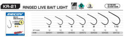Decoy Horog Decoy Kr-21 Round Live Bait Light 5 (994658) - koi-farm