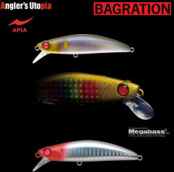 Apia BAGRATION 80 13gr 80mm 02 Red Head Holo (AP65251) - koi-farm