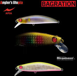 Apia BAGRATION 80 13gr 80mm 03 Chart Back Peach (AP65268)